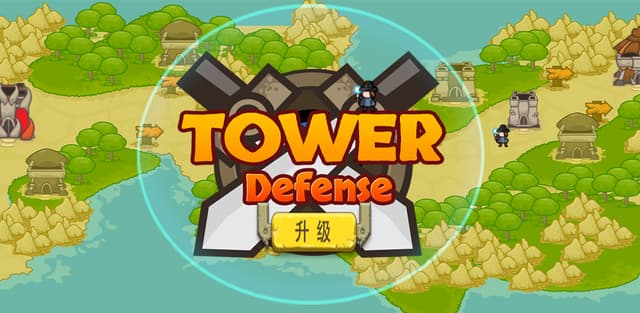 Tower Defense